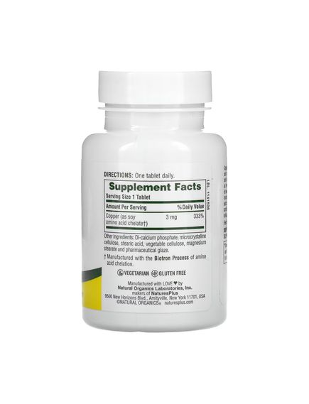 Copper 3 mg - 90 tabs, зображення 2