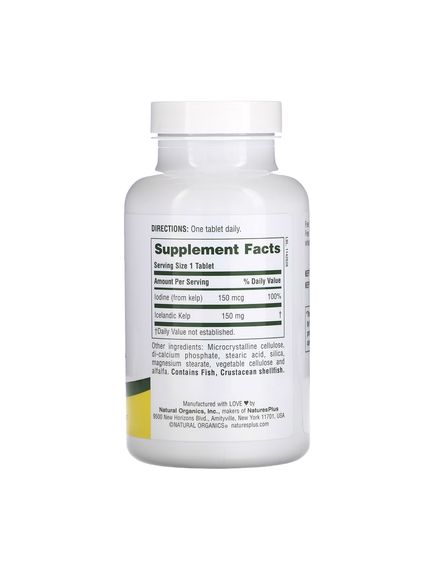 Kelp - 300 tabs, зображення 2