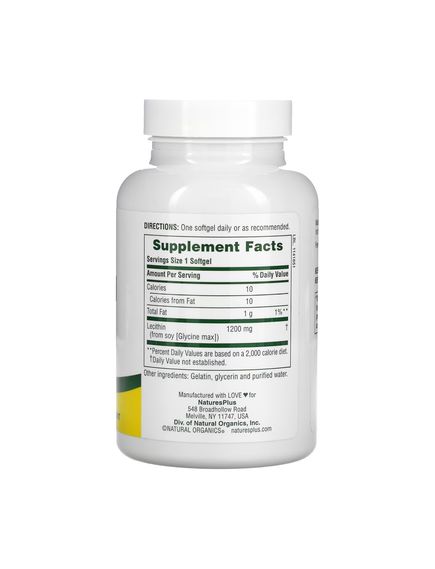 Licithin 1200 mg - 90 softgels, зображення 2