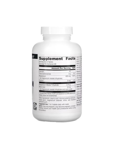 Magnesium Malate 1250 mg - 180 tabs, зображення 2