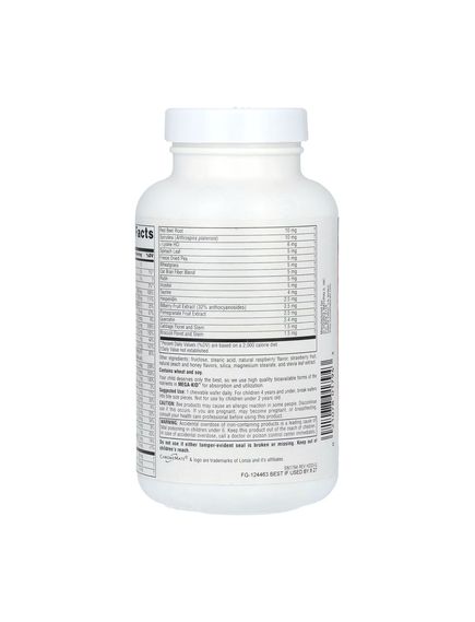 Mega-Kid™ - 120 Wafer Berry, зображення 3