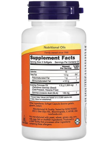 Now Foods Evening Primrose Oil Олія примули вечірньої 500 мг, Кількість в упаковці: 100 капсул, зображення 2