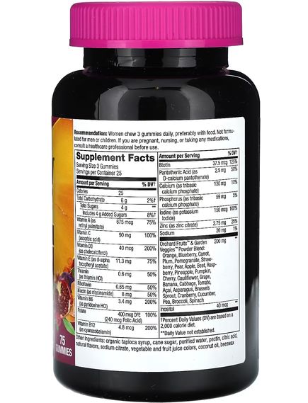 Nature's Way Alive! Мультивітаміни для жінок Преміум 75 жувальних таблеток, зображення 2