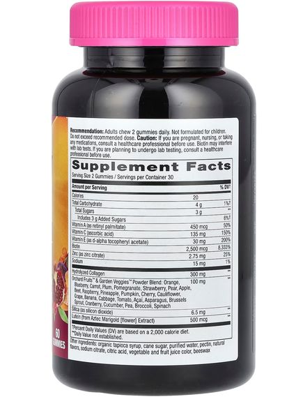 Nature's Way Alive! Добавка для краси Волосся, Шкіри та Нігтів з колагеном 60 жувальних таблеток, зображення 2