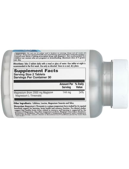 KAL Магній L-треонат для поліпшення роботи мозку 2000 мг 60 таблеток, зображення 2