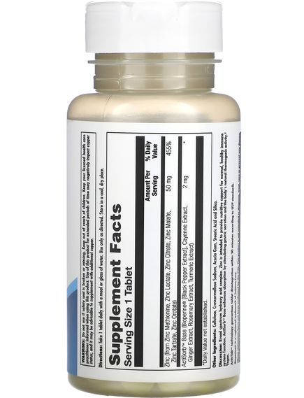 KAL Цинк 50 60 таблеток, зображення 2