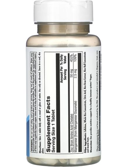 KAL Цинк 50 у хелатній формі 90 таблеток, зображення 2