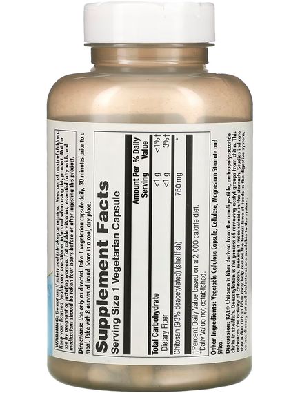 KAL Хітозан 750 мг 120 капсул, зображення 2