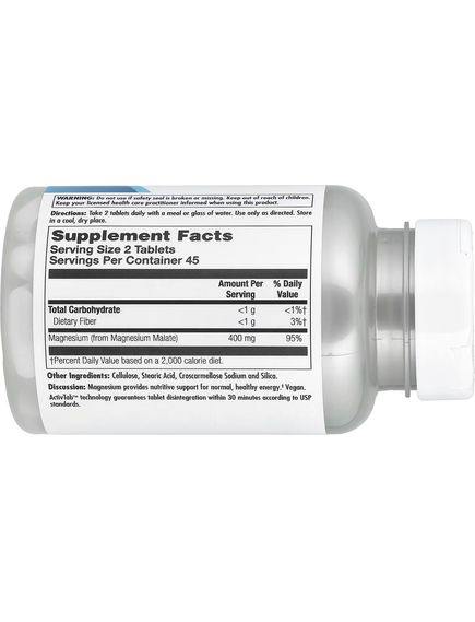 KAL Магній Малат 400 мг 90 таблеток, зображення 2