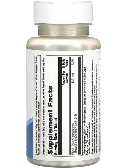 KAL Вітамін D3 125 мкг 60 таблеток, зображення 2