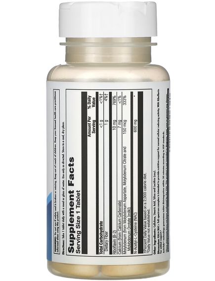 KAL NAC+ 600 мг N-ацетил-L-цистеїн 30 капсул, зображення 2