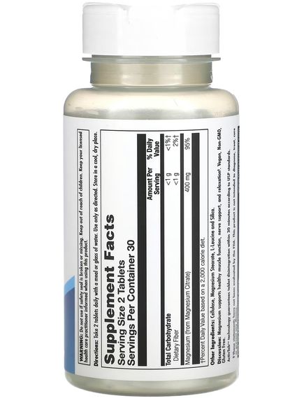 KAL Магній Цитрат 400 мг 60 таблеток, зображення 2