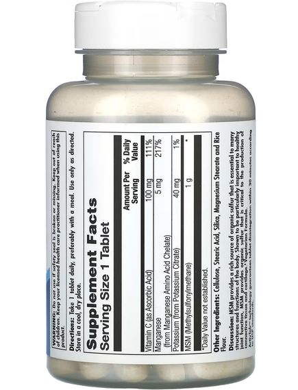 KAL MSM 1000 мг Метилсульфонілметан 80 таблеток, зображення 2