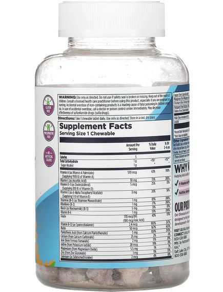 KAL Мультивітаміни для дітей з смаком ягоди-виноград-апельсин 90 жувальних таблеток, зображення 2