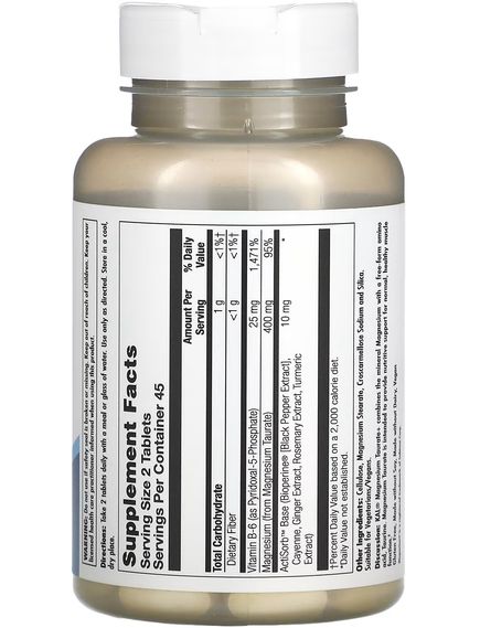 KAL Магній Таурат+ 400 мг 90 таблеток, зображення 2