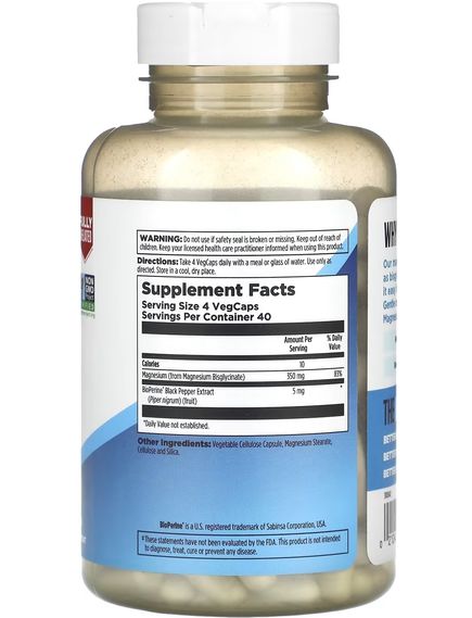 KAL Магній Гліцинат з високою абсорбцією 350 мг 160 веганських капсул, зображення 2