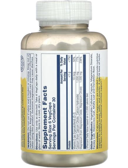 Solaray Кальцій-Магній Цитрат з вітаміном з вітаміном D2 180 капсул, зображення 2