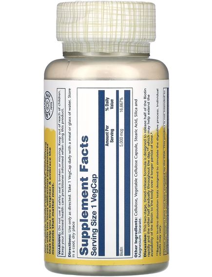 Solaray Біотин 5000 мкг 60 веганських капсул, зображення 2