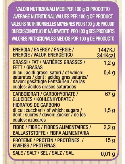 Борошно пшеничне Універсальне тип 00 для тривалого росту тіста Molino Spadoni 1 кг, зображення 2