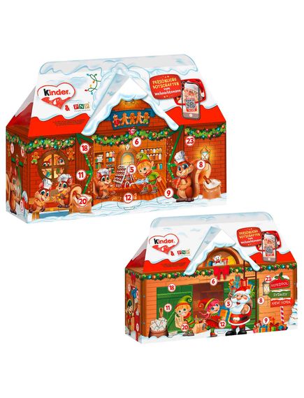 Адвент Календар Kinder 3D Будиночок 2025-2026 234 г, зображення 3