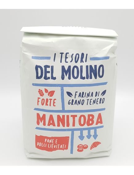 Борошно пшеничне Манітоба Екстра тип 0 Molino Cosma 5 кг, зображення 3