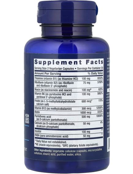 Life Extension Повний комплекс біоактивних вітамінів групи B 60 капсул, зображення 2
