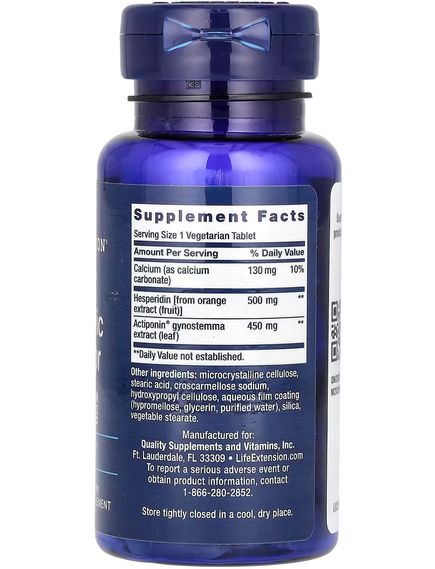 Life Extension Активатор метаболізма AMPK 30 таблеток, зображення 2