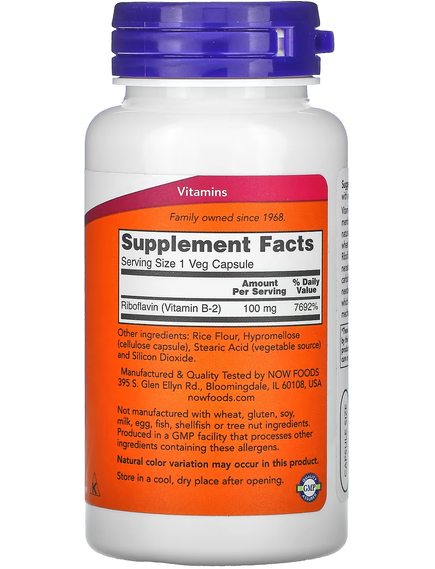 Now Foods Вітамін B-2 Рибофлавін 100 мг 100 веганських капсул, зображення 2
