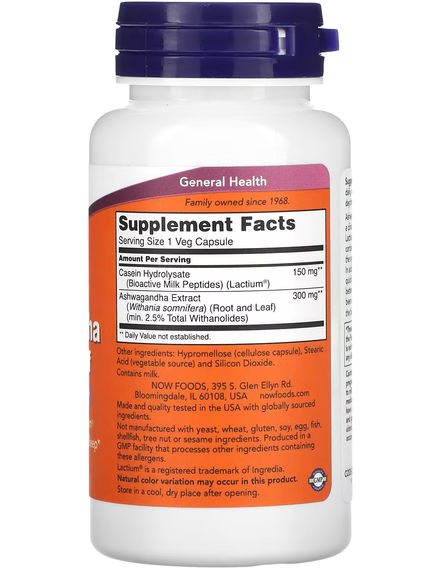 Now Foods Ашваганда Засіб для зняття стресу 60 вегетаріанських капсул, зображення 2