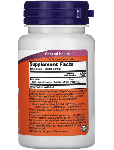 Now Foods Астаксантин Потрійної Дії 12 мг 60 веганських капсул, зображення 2