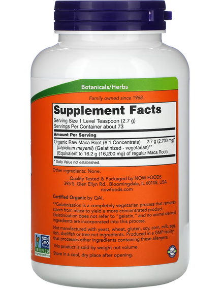 Now Foods Мака Чистий Порошок сертифікована органічна 198 г, зображення 2