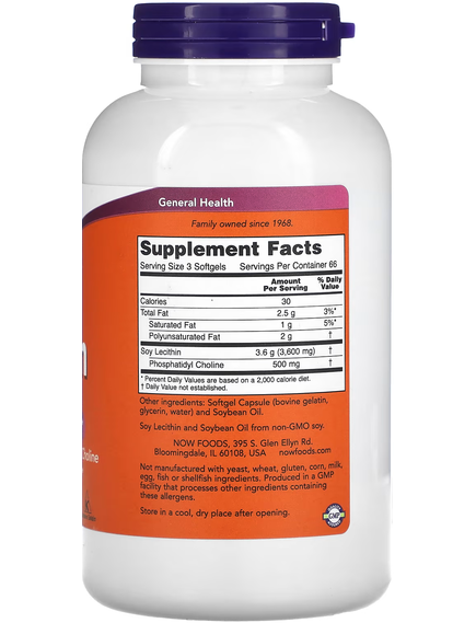 Now Foods Лецитин без ГМО 1200 мг 200 м'яких капсул, зображення 2