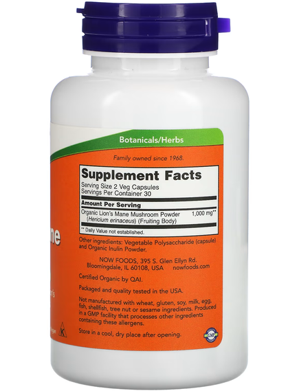 Now Foods Їжовик Гребінчастий 500 мг 60 веганських капсул, зображення 2