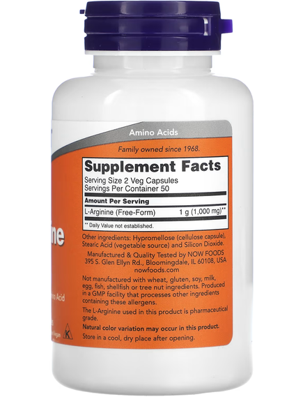 Now Foods L-Аргінін 500 мг 100 веганських капсул, зображення 2