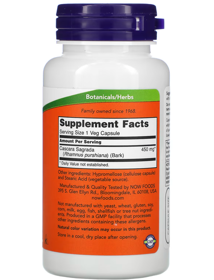 Now Foods Каскара 450 мг 250 веганських капсул, зображення 2