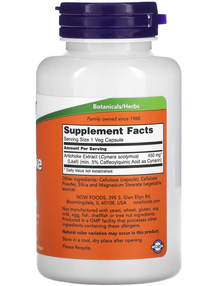 Now Foods Екстракт Артишоку 450 мг 90 веганських капсул, зображення 2