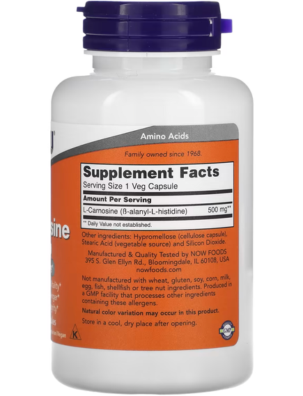 Now Foods L-Карнозин 500 мг 100 веганських капсул, зображення 2