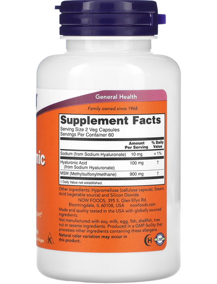 Now Foods Гіалуронова Кислота з МСМ 50 мг 120 веганських капсул, зображення 2