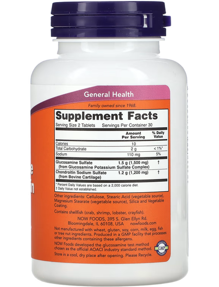 Now Foods Глюкозамін та Хондроїтин Посиленої Дії 60 таблеток, зображення 2