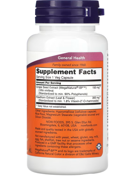 Now Foods Добавка для підтримки нормального артеріального тиску 90 веганських капсул, зображення 2