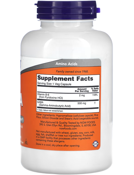 Now Foods GABA ГАМК 500 мг 200 веганських капсул, зображення 2