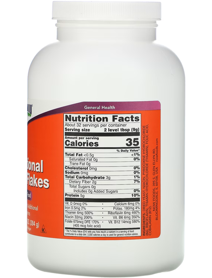 Now Foods Дріжджі Харчові поживні пластівці 284 г, зображення 2