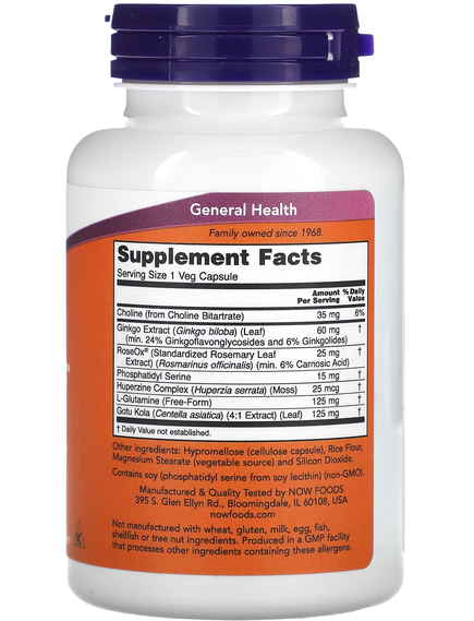 Now Foods Добавка для підтримки роботи мозку 120 веганських капсул, зображення 2