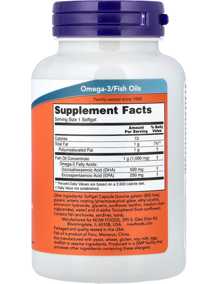 Now Foods DHA-500 ДГК-500 Подвійної Сили 500 мг 90 м'яких капсул, зображення 2