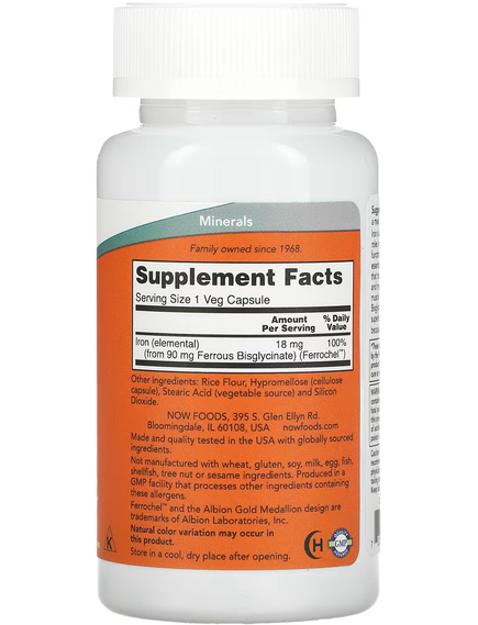 Now Foods Залізо 18 мг 120 веганських капсул, зображення 2