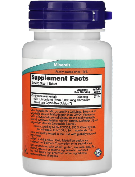 Now Foods GTF Хром ФТГ 200 мкг 100 веганських таблеток, зображення 2