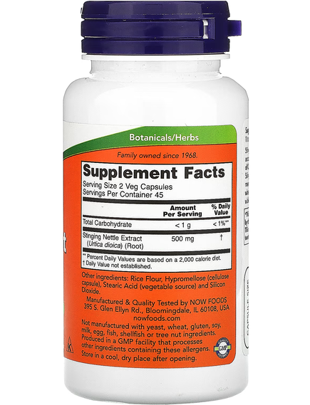 Now Foods Екстракт Кореня Кропиви Дводомної 500 мг 90 веганських капсул, зображення 2