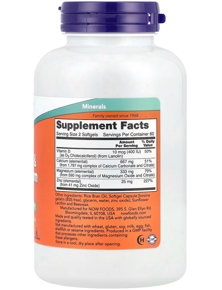 Now Foods Кальцій-Магній з Вітаміном D3 та Цинком 120 м’яких таблеток, зображення 2