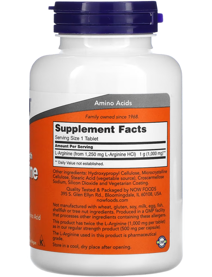 Now Foods L-Аргінін 1000 мг Подвійної Сили 120 веганських таблеток, зображення 2