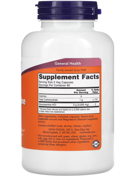 Now Foods Глюкозамін 1000 мг 60 вегетаріанських капсул, зображення 2